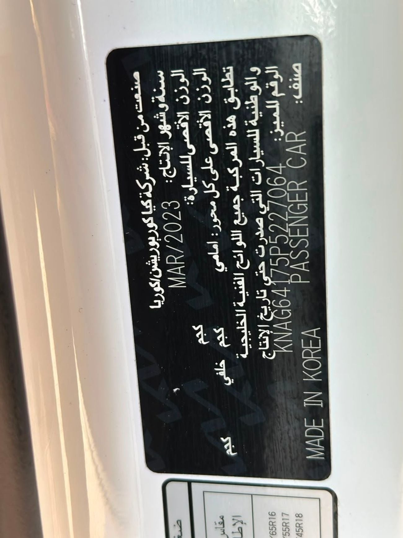 كيا K5 GT-LINE | GCC Specs | Perfect condition