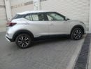 Nissan Kicks SV Nissan Xtrail 2024 SV NO CONVENIENCE FEES WARRANTY 0% DP