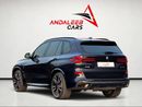 BMW X5 XDRIVE40i EXCLUSIVE M SPORT PACKAGE | GCC | WARRANTY TILL / 200K KM | FULL SERVICE HISTORY