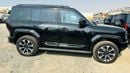 BYD Leopard 5 ULTRA 1.5 Hybrid