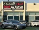 Tesla Model 3 LONG RANGE