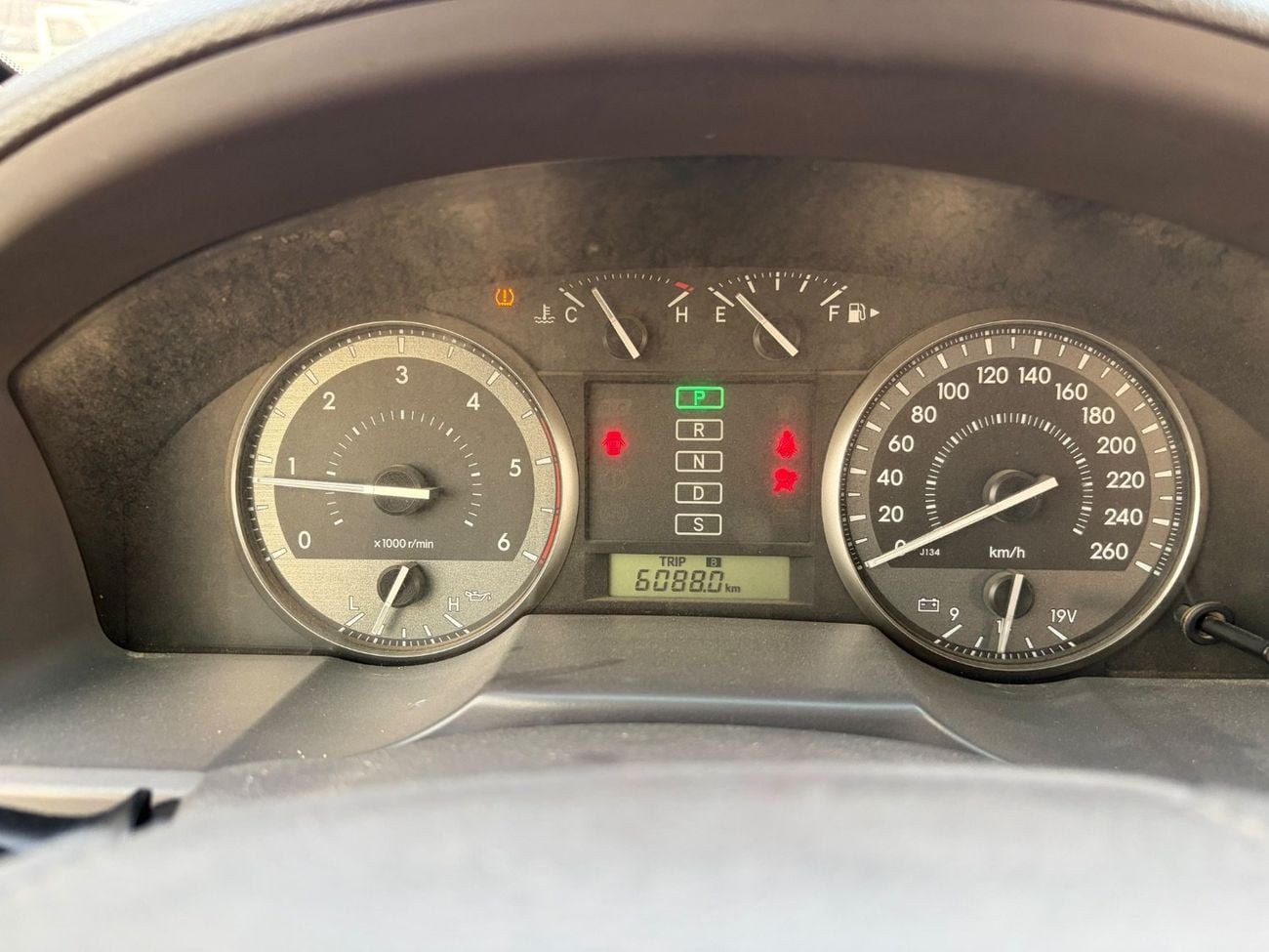 Toyota Land Cruiser VXR