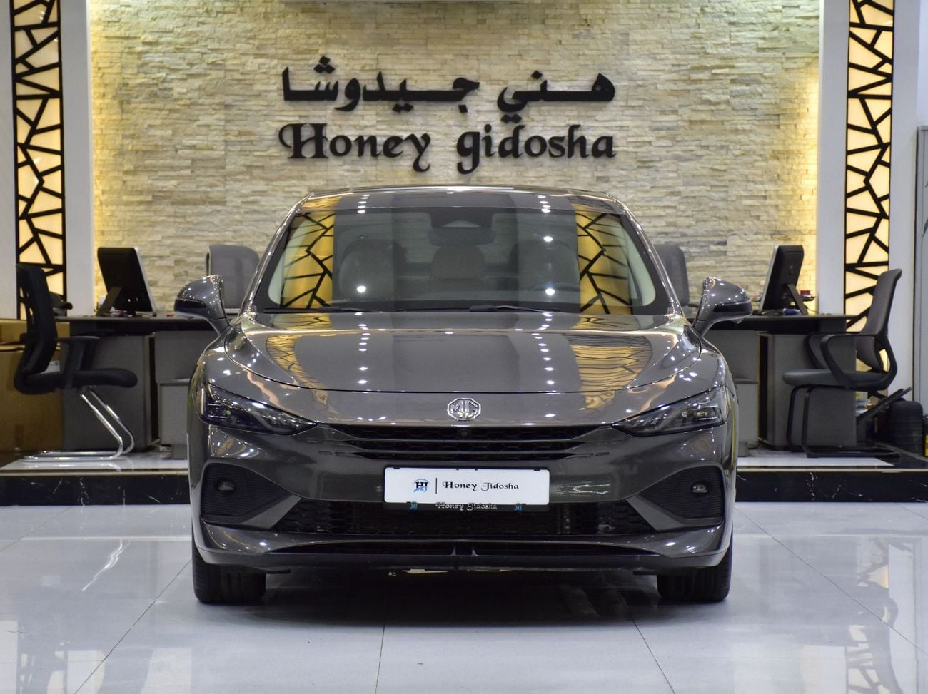 MG 8 EXCELLENT DEAL for our MG 8 D7 Hybrid ( 2023 Model ) in Grey Color Chinese Specs