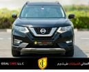 Nissan X Trail SV