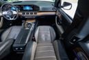 مرسيدس بنز GLS 450 4MATIC مرسيدس بنز GLS450 موديل 2019 المحدث (قوانين دول مجلس التعاون الخليجي) | الضمان