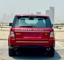 Land Rover Range Rover Sport HSE RED