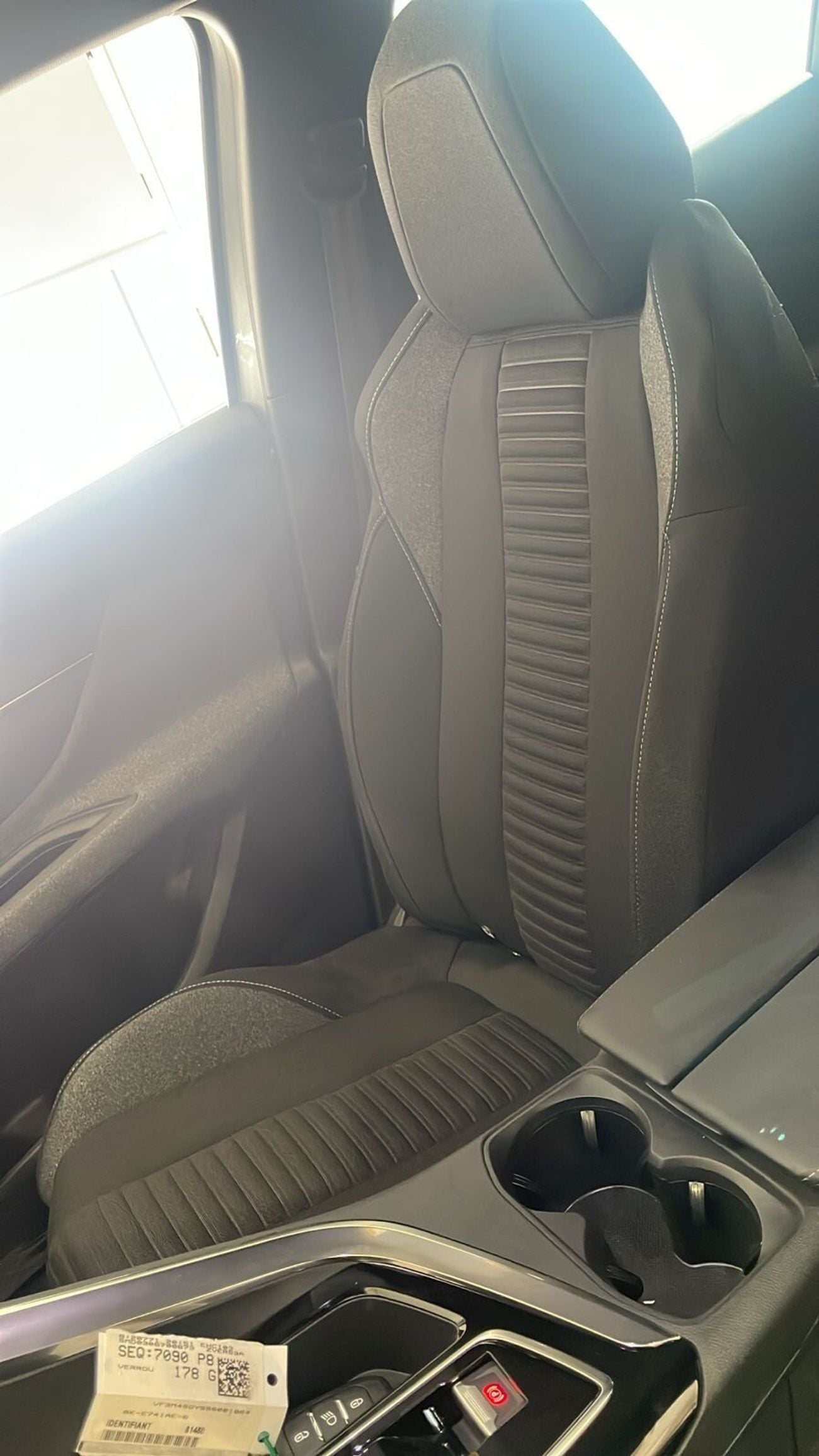 بيجو 3008 ACTIVE