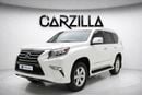 لكزس GX 460 PREMIER ٢٠١٦ | مفتاحان | ٤٠١٢ درهمًا إماراتيًا شهريًا