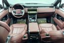 لاند روفر رينج روفر HSE P530 رينج روفر HSE P530 موديل 2023، ضمان رينج روفر حتى 2028، سجل صيانة كامل لدى رينج روفر، حالة ممتازة، خ