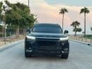 بايك X7 أونور
