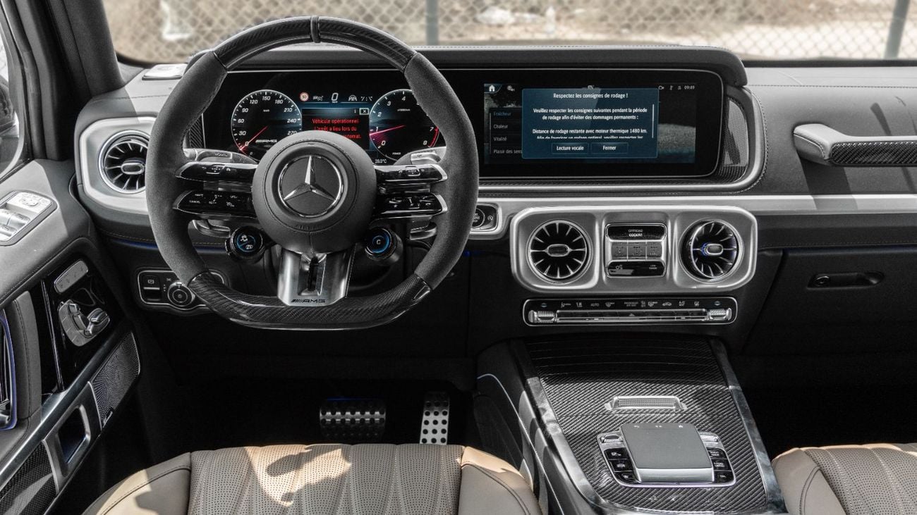 Mercedes Benz G63 AMG STANDARD 2026 Mercedes-Benz AMG G 63 4.0L AT Petrol (Black-Brown)