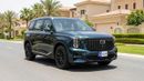 GAC GS8 GX 2024 | AED 1243/Month | 0 DP | 30 Day Return | Warranty | Service History
