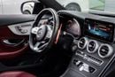 Mercedes Benz C300 STANDARD