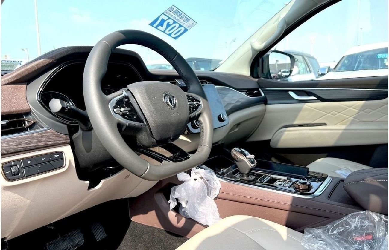 دونج فينج بالادين 2023 Export Price Only