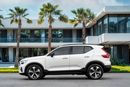 فولفو XC 40 B4 ULTIMATE DARK XC40 B4 Ultimate Dark | 1,861 P.M | 0% Downpayment | UNDER WARRANTY