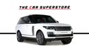 لاند روفر رينج روفر AUTOBIOGRAPHY 2021 - RANGE ROVER VOGUE P525 - IMMACULATE CAR