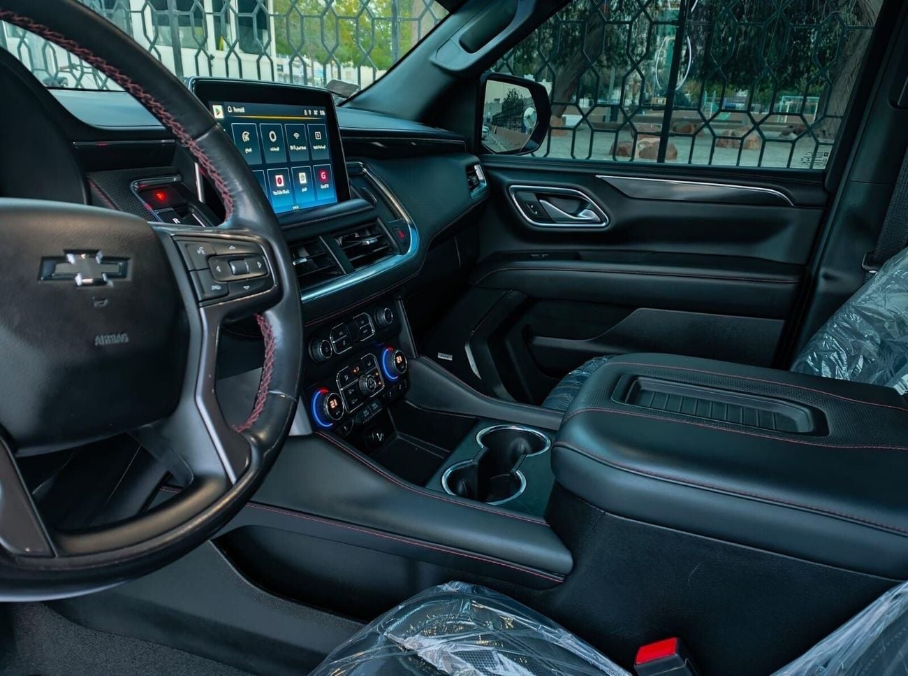Chevrolet Tahoe RST