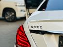 Mercedes Benz S550 STANDARD