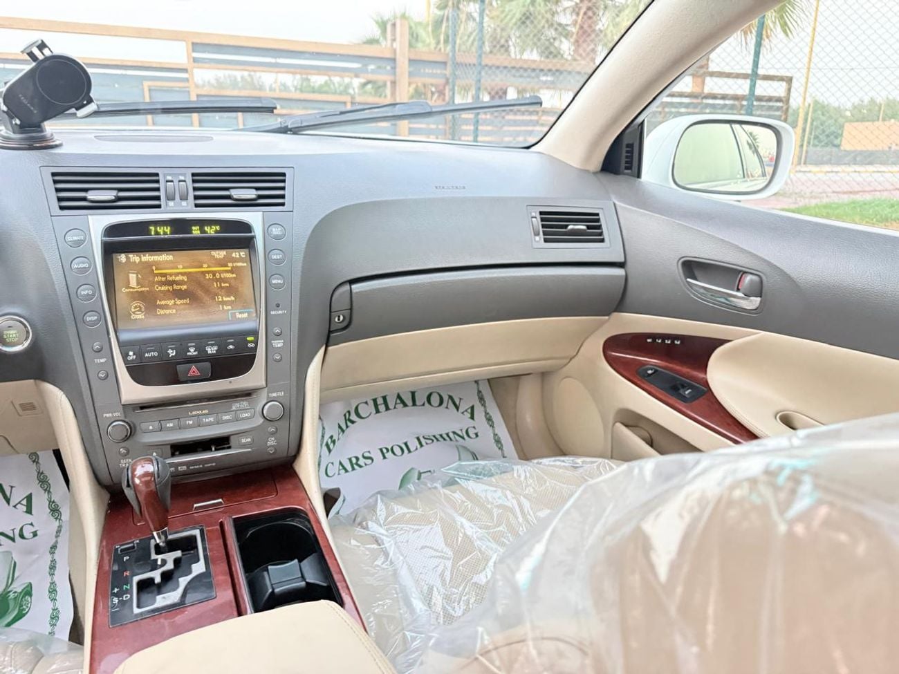 Lexus GS300 NAVIGATION