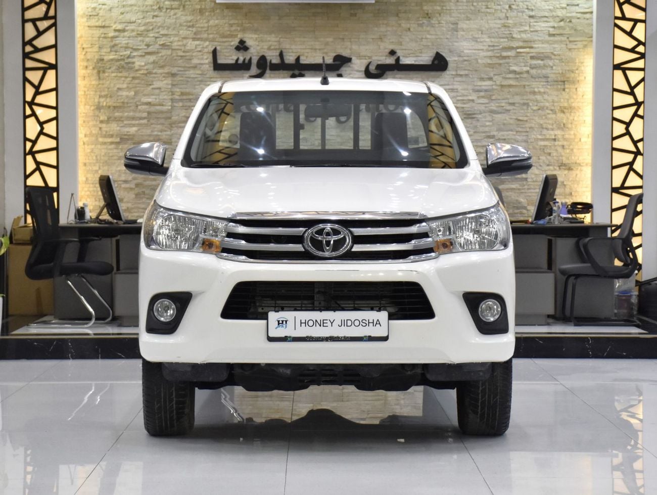 Toyota Hilux SGLX EXCELLENT DEAL for our Toyota Hilux 4WD ( 2025 Model ) in White Color GCC Specs