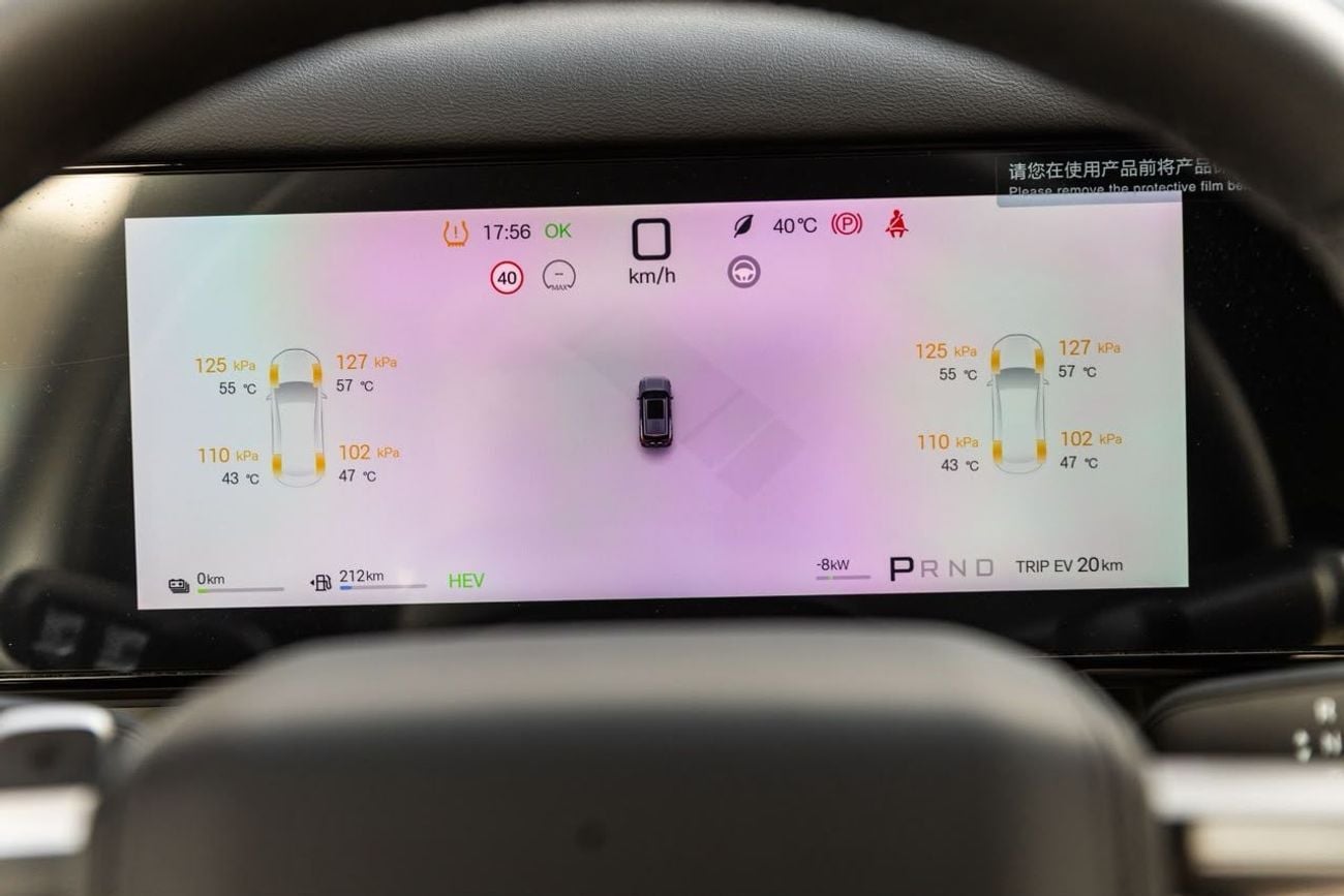 BYD Leopard 7 Ultra full option
