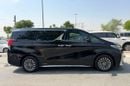 Lexus LM 300H LM 300h Hybrid | UAE - Excellent Condition | Regional Specs: