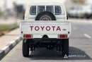Toyota Land Cruiser 70 Diesel | 4×4 | Manual | Double Cab | 2026 | AFRICA EXPORT