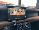 Land Rover Defender 3.0 L (P400) - 6 Cylinder Turbo (Mild Hybrid) - 400 Hp