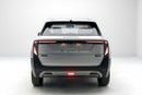 نامي 06 Vigo EV - Silver Inside Beige | Export Only
