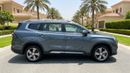 Geely Okavango GK 2025 | AED 1072/Month | 0 DP | 30 Day Return | Warranty