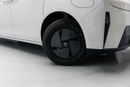 Geely Farizon 2025 Farizon Super Van - White inside Black and Brown | Export Only