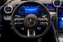 Mercedes Benz GLC 43 AMG 4MATIC GLC 43 AMG 4MATIC Coupe | Korean Specs