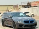 BMW M5 COMPETITION PACK