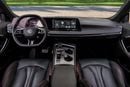 أم جي 7 7 LUXURY | 1,430 P.M | 0% Downpayment | EXCELLENT CONDITION