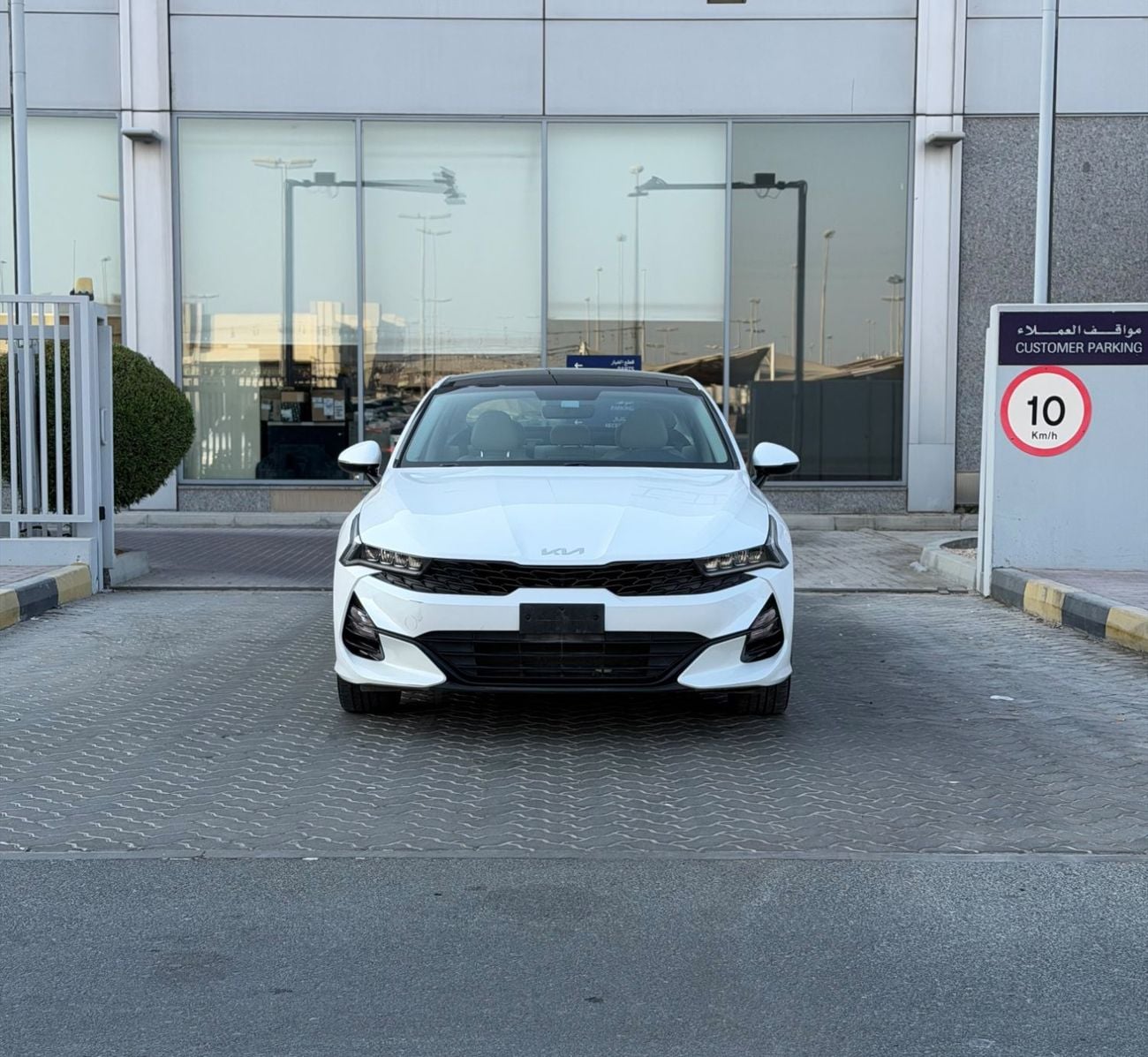 Kia K5 EX