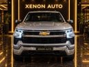 Chevrolet Silverado 1500 CREW CAB 2LT TRAILBOSS The car is in excellent condition, 4x4, imported from Canada, no accidents or paintwork.
