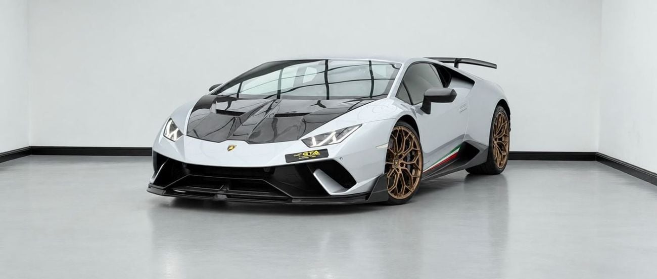 لامبورغيني هوراكان PERFORMANTE