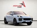 Porsche Cayenne COUPE | LOW MILEAGE | GCC | WARRANTY UNTIL