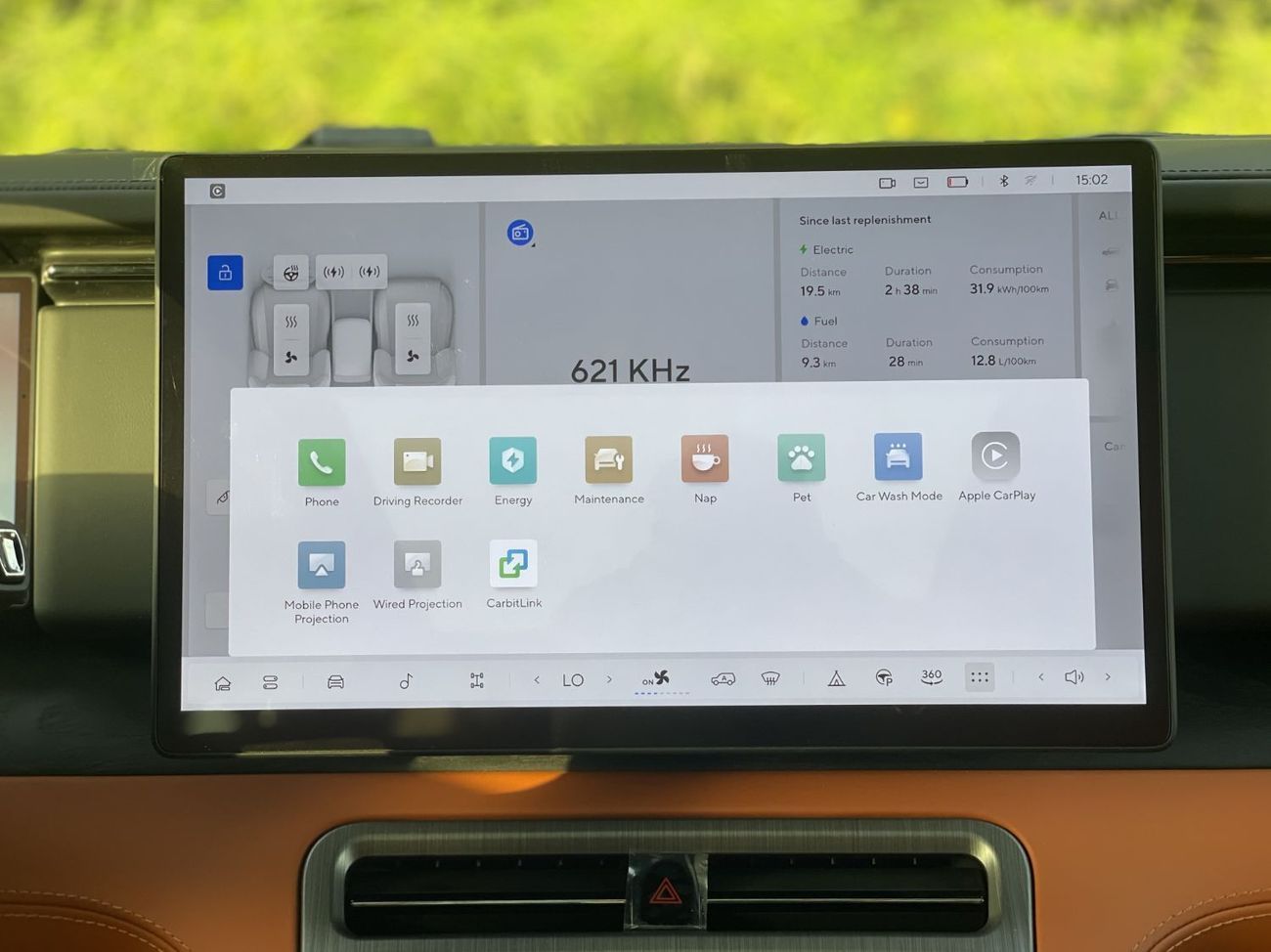 روكس 01 ALL ROUND | 6 Seats VIP | Brand New | AED 3,450 monthly
