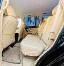 Toyota Prado TX-L 4 cylinder 2.7L Petrol