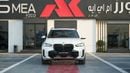 بي أم دبليو X5 XDRIVE40i M SPORT PRO أبيض معدني - بني فاتح، إصدار 2026 للتصدير فقط