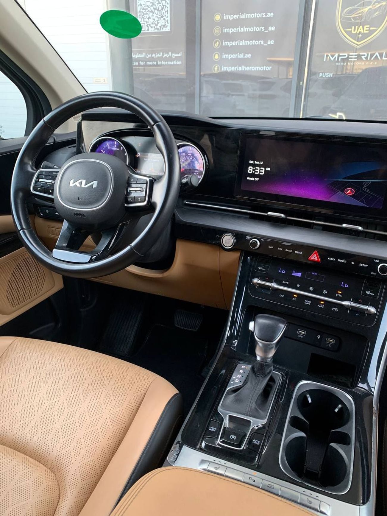 Kia Carnival EX