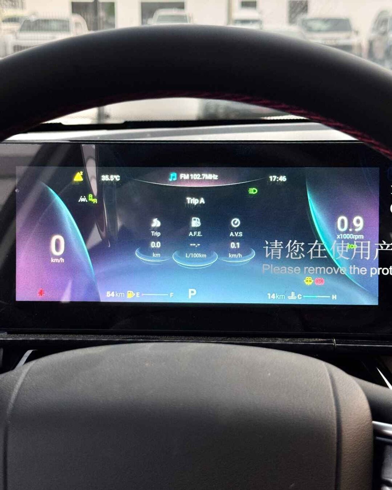 Chery Arrizo 6 2026 - Brand New - GCC Specs