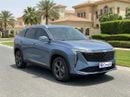 Geely Starray GL 2025 | AED 1259/Month | 0 DP | 30 Day Return | Warranty | Service History