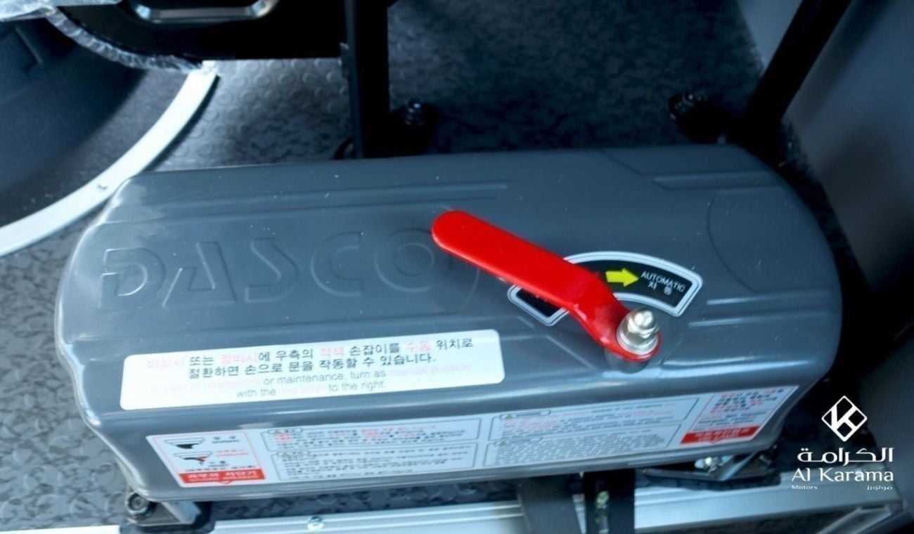 Hyundai County 3.9L BUS 3.9L Diesel Engine with Manual Transmission | 29 Seats | POWER SLIDING DOOR | AC/Heater | AM/FM