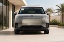 Xpeng Gx SUPER RANGE EXTENDER 1585 AWD ULTRA SE