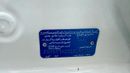 نيسان صني SV