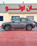 Hyundai Tucson COMFORT PLUS