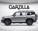 Jetour T2 LUXURY PLUS l XWD | Export Only | Brand New | AED 101,999
