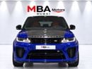 Land Rover Range Rover Sport SVR